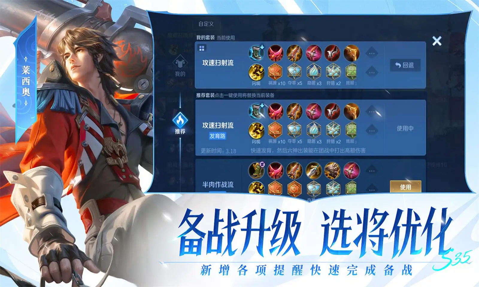 榨不出一滴吻畅玩版
