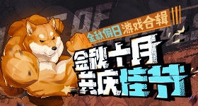 王濛我们就一个群