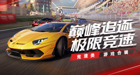 阿森纳捧起英超冠军奖杯