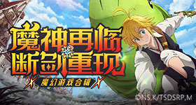 万千惠点名徐梦洁