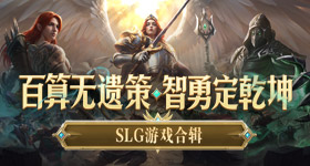 特朗普警告台独
