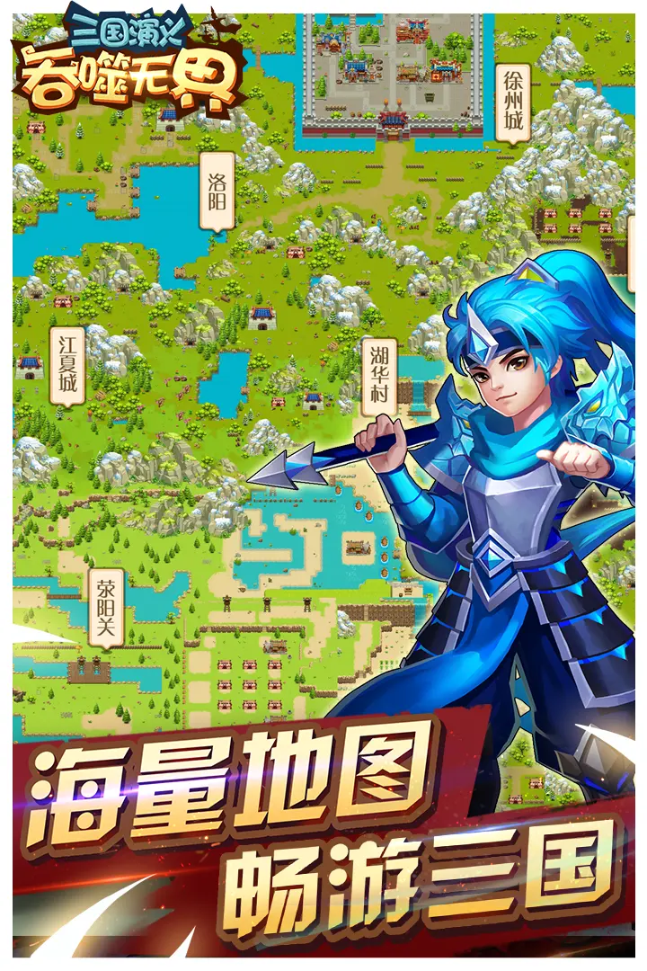 金鹰奖投票
