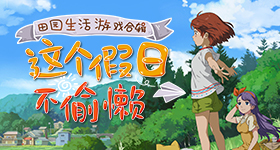 特朗普警告台独
