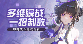 王濛我们就一个群
